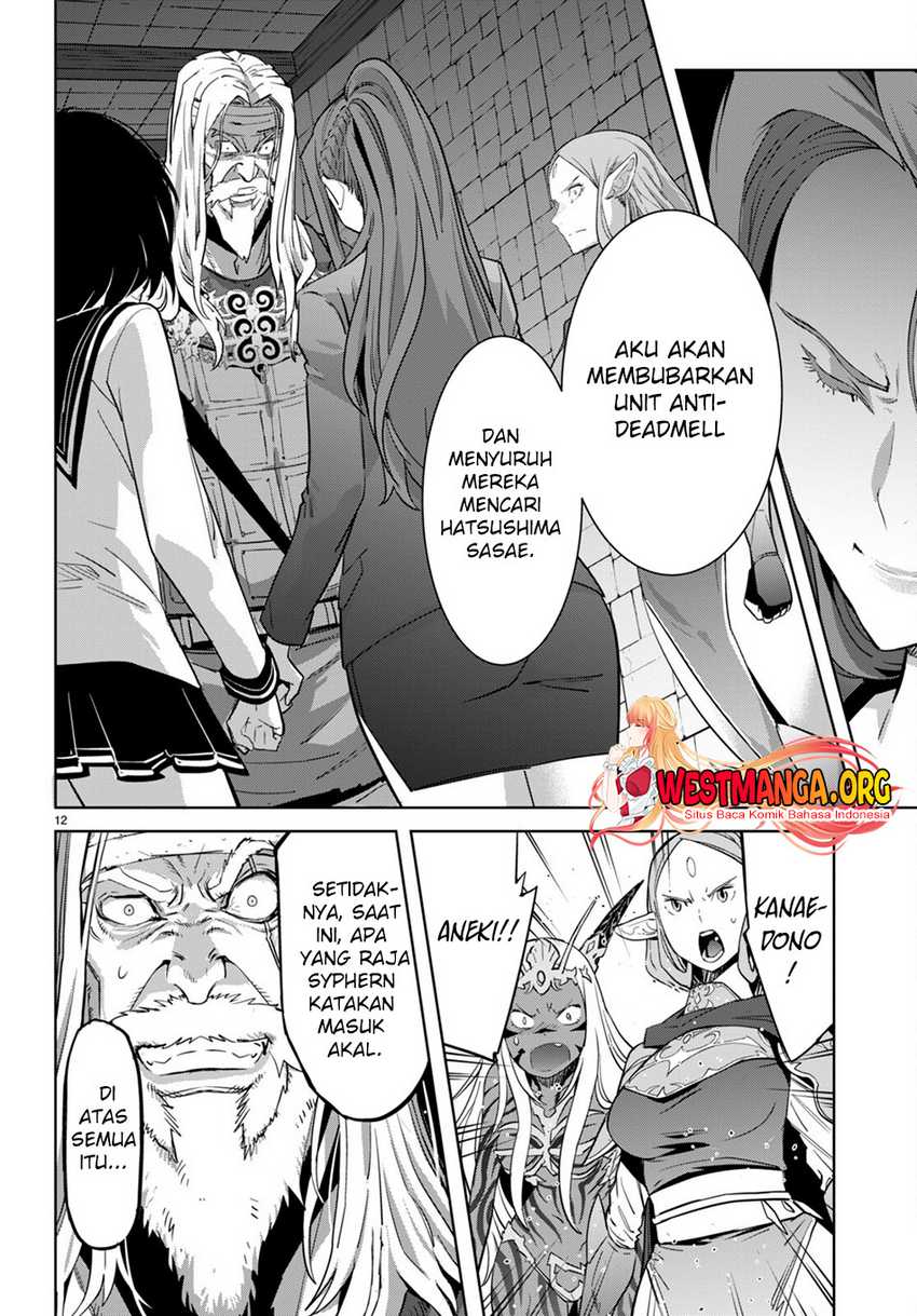 Game obu Familia – Family Senki Chapter 67